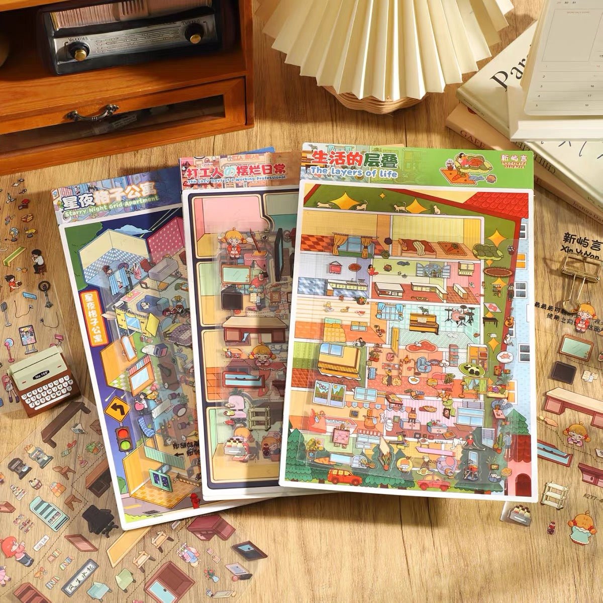 Vol. 39 Lying Flat Working Life Layers of Life Starry Night – Grid Apartment - L - JoyJollyCrafts