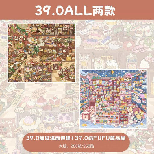 Vol. 39 Sweet Bakery Milk FUFU Kids Shop - L - JoyJollyCrafts