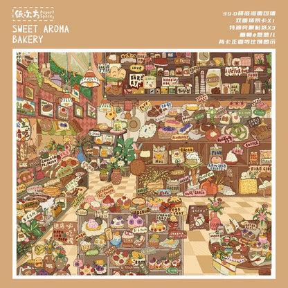 Vol. 39 Sweet Bakery Milk FUFU Kids Shop - L - JoyJollyCrafts