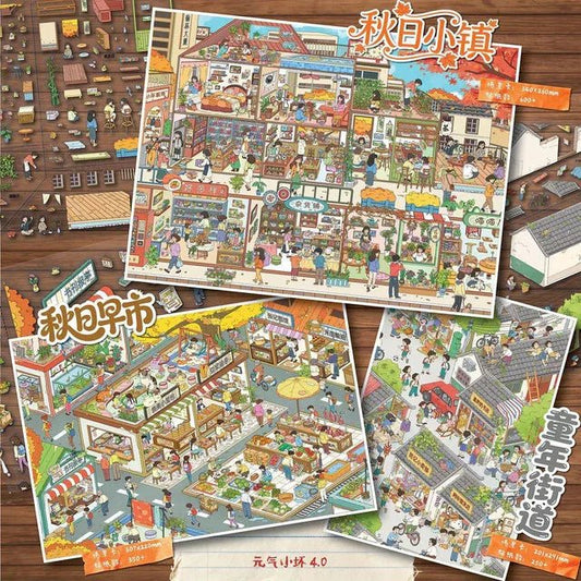 Vol. 4 Autumn Town Autumn Morning Market Childhood Street - XL - JoyJollyCrafts