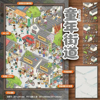 Vol. 4 Autumn Town Autumn Morning Market Childhood Street - XL - JoyJollyCrafts