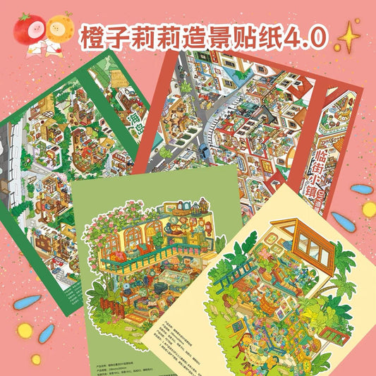 Vol. 4 Botanical Antique Shop Botanical Perfume Shop Island Town Streetfront Town - M - JoyJollyCrafts