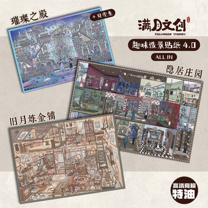 Vol. 4 Brilliant Palace Secluded Manor Old Moon Alchemy Shop - L - JoyJollyCrafts