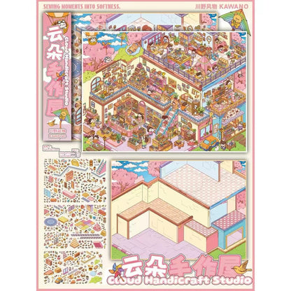 Vol. 4 Cloud Handicraft Studio Kawano Pizza Shop Stroll around the food court - XL - JoyJollyCrafts