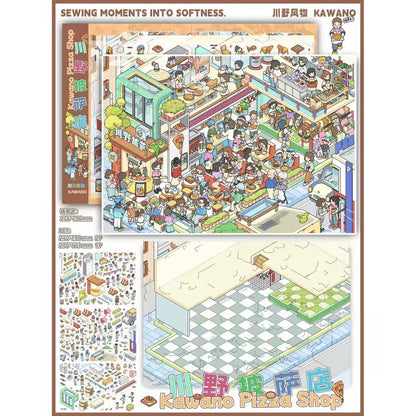 Vol. 4 Cloud Handicraft Studio Kawano Pizza Shop Stroll around the food court - XL - JoyJollyCrafts