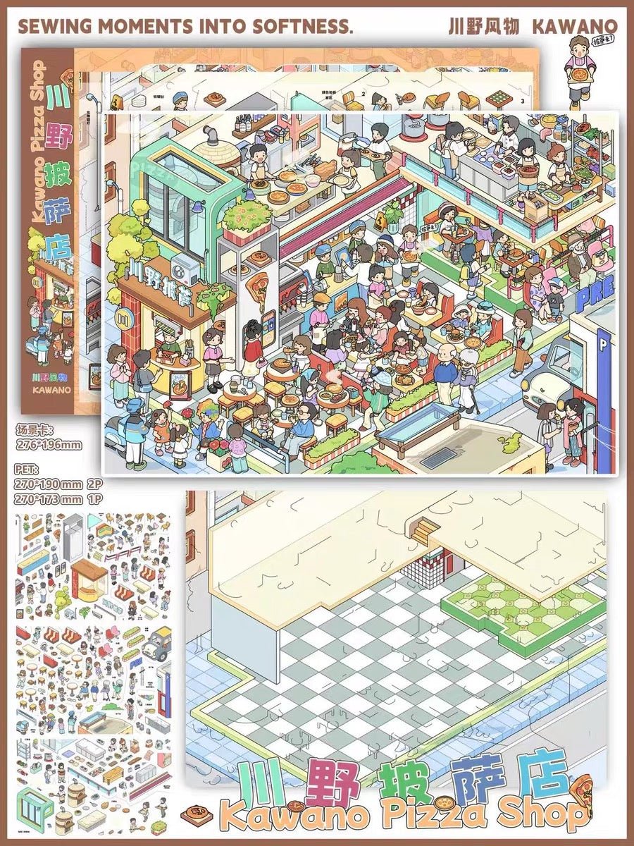 Vol. 4 Cloud Handicraft Studio Kawano Pizza Shop Stroll around the food court - XL - JoyJollyCrafts