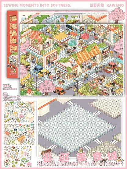 Vol. 4 Cloud Handicraft Studio Kawano Pizza Shop Stroll around the food court - XL - JoyJollyCrafts