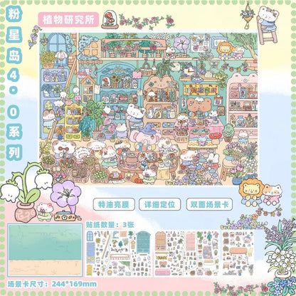 Vol. 4 Cloud Town Plant Research Institute Happiness Exchange Store - L - JoyJollyCrafts