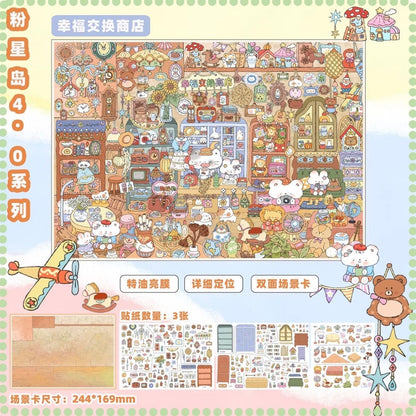 Vol. 4 Cloud Town Plant Research Institute Happiness Exchange Store - L - JoyJollyCrafts