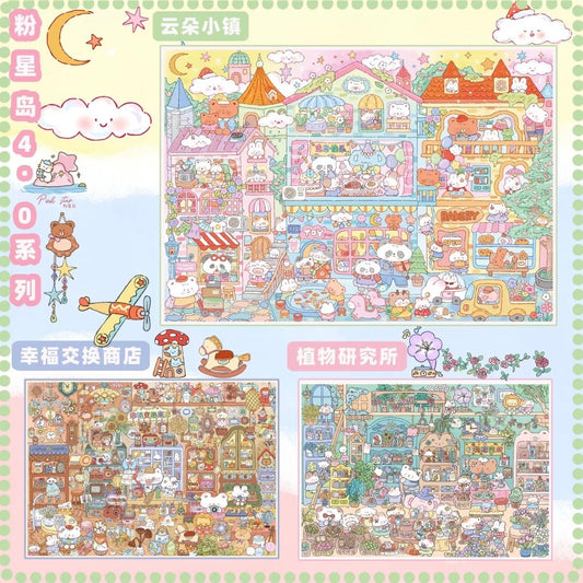 Vol. 4 Cloud Town Plant Research Institute Happiness Exchange Store - L - JoyJollyCrafts