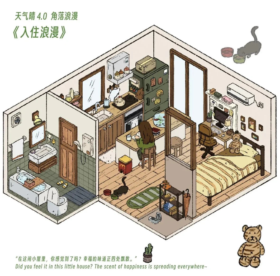 Cozy isometric illustration of a small apartment with kitchen, bedroom, bathroom, and cat.