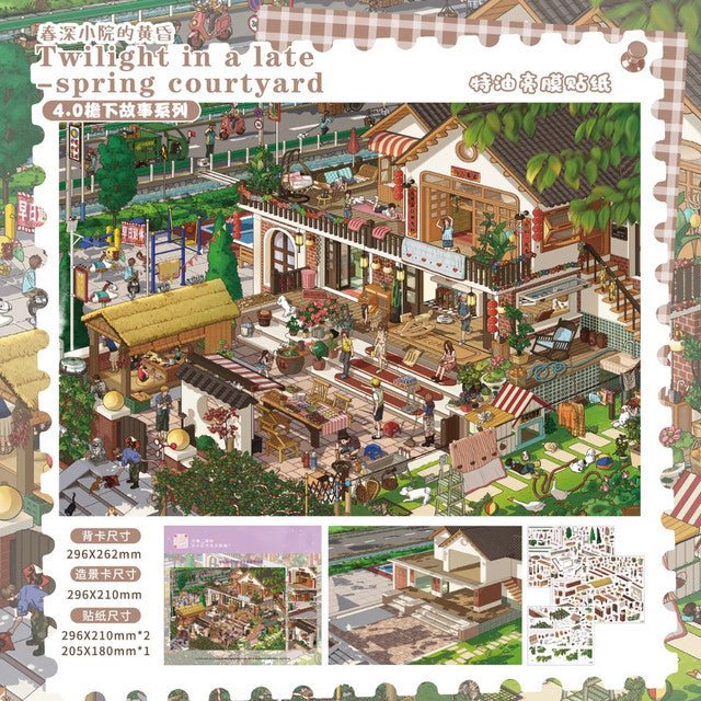 Vol. 4 Eaveside Stories Snowy Day in the Hot Spring Courtyard Dusk in the Deep Spring Courtyard Night in the Spring Courtyard Outdoor Camping Night - L - JoyJollyCrafts
