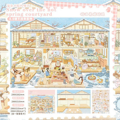 Vol. 4 Eaveside Stories Snowy Day in the Hot Spring Courtyard Dusk in the Deep Spring Courtyard Night in the Spring Courtyard Outdoor Camping Night - L - JoyJollyCrafts