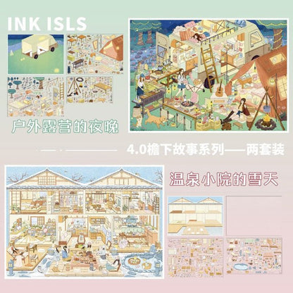 Vol. 4 Eaveside Stories Snowy Day in the Hot Spring Courtyard Dusk in the Deep Spring Courtyard Night in the Spring Courtyard Outdoor Camping Night - L - JoyJollyCrafts