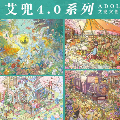 Vol. 4 Fantasy Forest Flower Field Train Farm Camping Diary Cloudside Greenhouse - L - JoyJollyCrafts