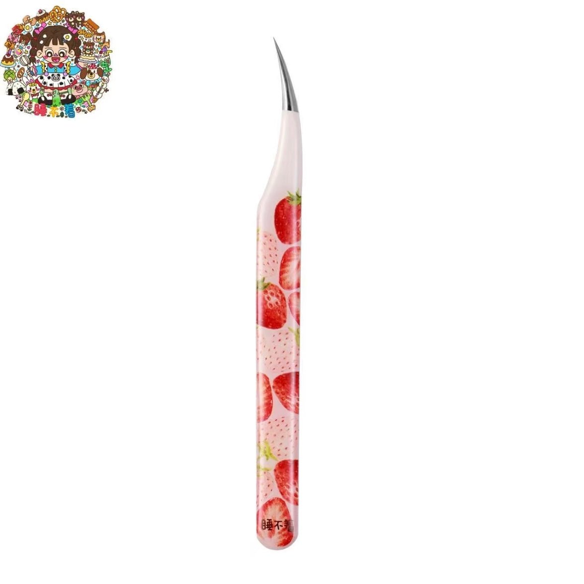 Vol. 4 Fruit Series Tweezers Regular - JoyJollyCrafts