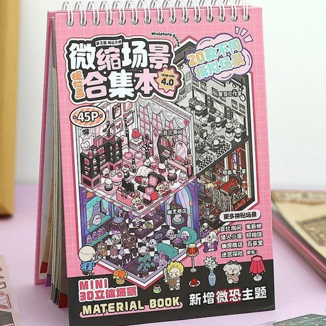 Miniature scene sticker book with colorful, detailed 3D room illustrations on pink cover