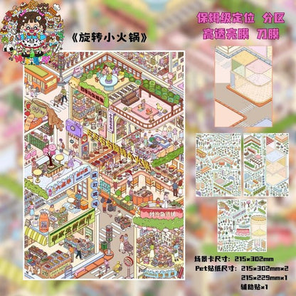 Vol. 4 My Living Area Short Drama Filming Base Rotating Hot Pot Happy Supply Station - XL - JoyJollyCrafts