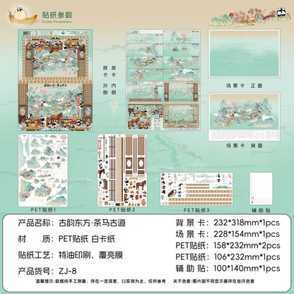 Vol. 4 Peach Blossom Wonderland Hundred Birds Oriental Heritage Tea Horse Road - L - JoyJollyCrafts