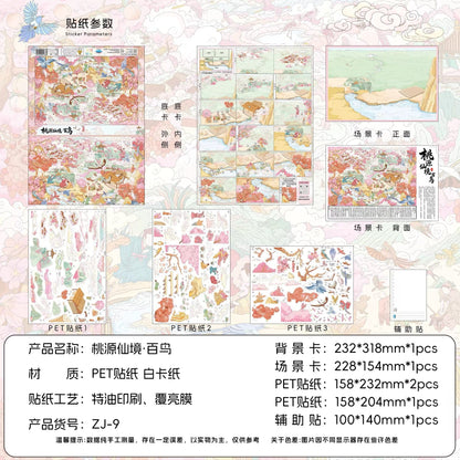 Vol. 4 Peach Blossom Wonderland Hundred Birds Oriental Heritage Tea Horse Road - L - JoyJollyCrafts