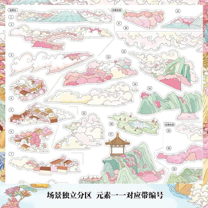 Vol. 4 Peach Blossom Wonderland Hundred Birds Oriental Heritage Tea Horse Road - L - JoyJollyCrafts