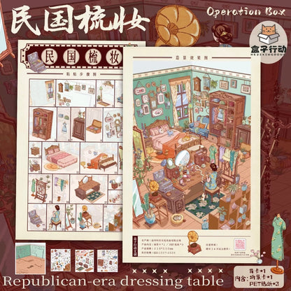 Vol. 4 Peach Road Middle School Republic Era Dressing Table Mountain General Store Summer Seaside - L - JoyJollyCrafts