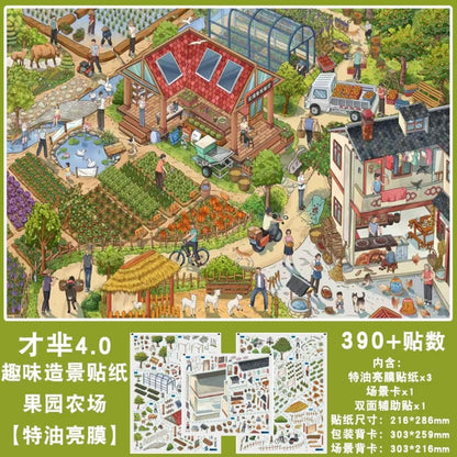 Vol. 4 Riverside Street Orchard Farm Community Life Street Utopia in the Ruins Ninth Street Slow Living Town Neighbors in the Alley After the Rain - L - JoyJollyCrafts