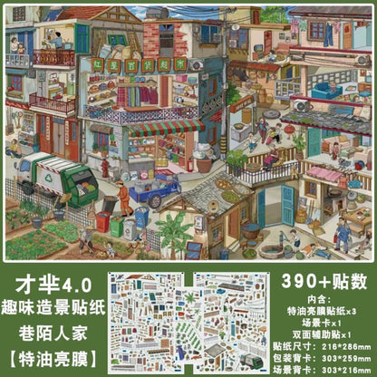 Vol. 4 Riverside Street Orchard Farm Community Life Street Utopia in the Ruins Ninth Street Slow Living Town Neighbors in the Alley After the Rain - L - JoyJollyCrafts