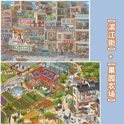 Vol. 4 Riverside Street Orchard Farm Community Life Street Utopia in the Ruins Ninth Street Slow Living Town Neighbors in the Alley After the Rain - L - JoyJollyCrafts