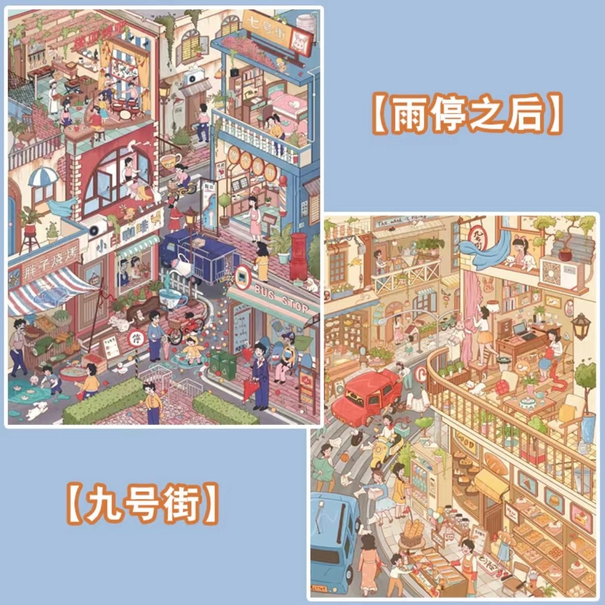 Vol. 4 Riverside Street Orchard Farm Community Life Street Utopia in the Ruins Ninth Street Slow Living Town Neighbors in the Alley After the Rain - L - JoyJollyCrafts