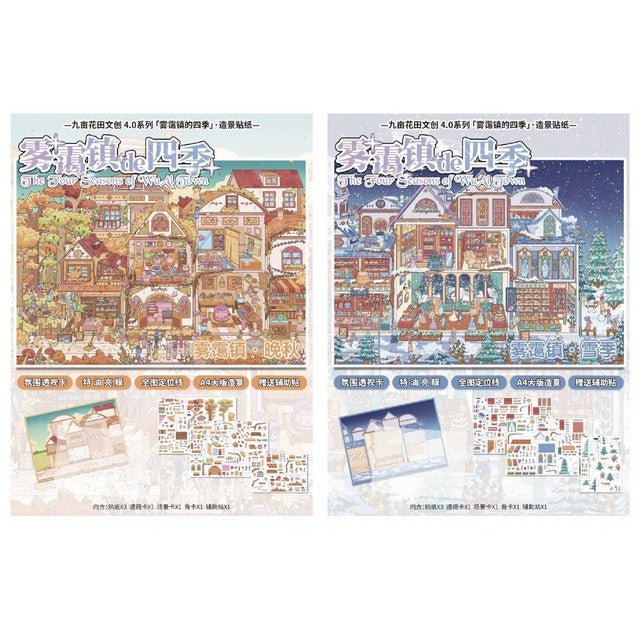 Vol. 4 Seasons of Misty Town Misty Town – Flower Festival Misty Town – Plum Season Misty Town – Late Autumn Misty Town – Snow Season - L - JoyJollyCrafts