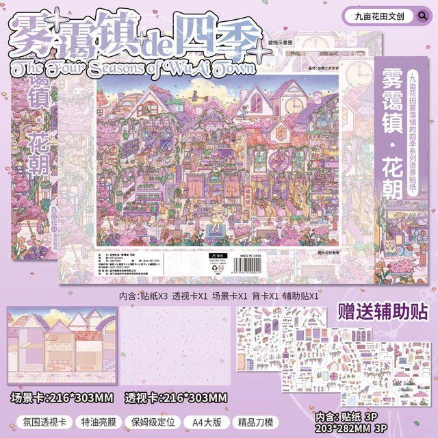 Vol. 4 Seasons of Misty Town Misty Town – Flower Festival Misty Town – Plum Season Misty Town – Late Autumn Misty Town – Snow Season - L - JoyJollyCrafts