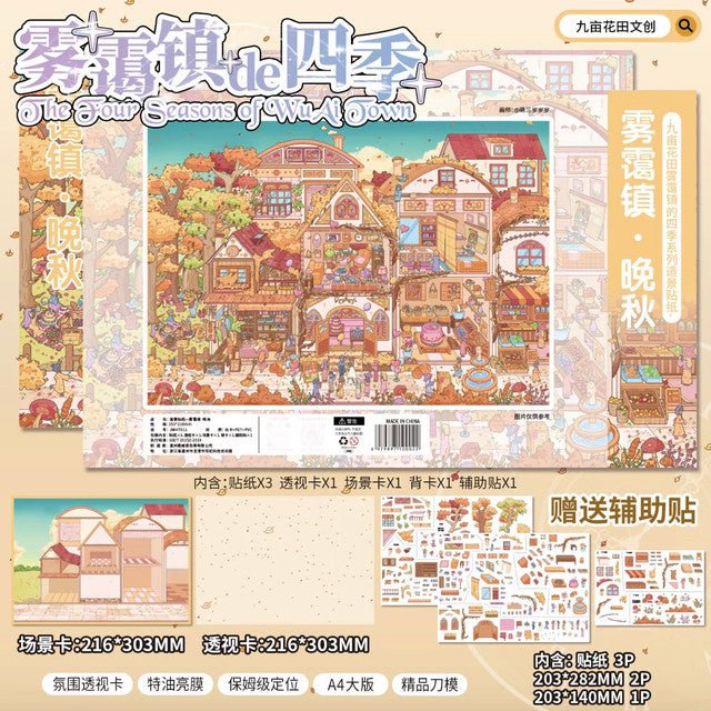 Vol. 4 Seasons of Misty Town Misty Town – Flower Festival Misty Town – Plum Season Misty Town – Late Autumn Misty Town – Snow Season - L - JoyJollyCrafts