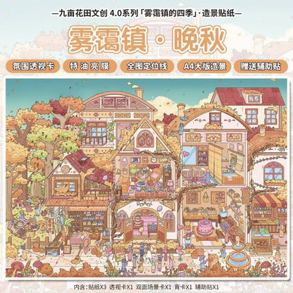 Vol. 4 Seasons of Misty Town Misty Town – Flower Festival Misty Town – Plum Season Misty Town – Late Autumn Misty Town – Snow Season - L - JoyJollyCrafts