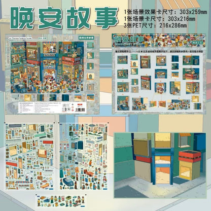 Vol. 4 Town Night Market Pastoral Symphony Republic-Era Grand World Cat Town Central Square Goodnight Story Rainbow Candy After the Rain - XL - JoyJollyCrafts