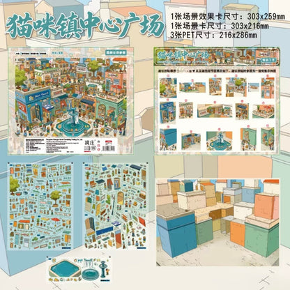 Vol. 4 Town Night Market Pastoral Symphony Republic-Era Grand World Cat Town Central Square Goodnight Story Rainbow Candy After the Rain - XL - JoyJollyCrafts