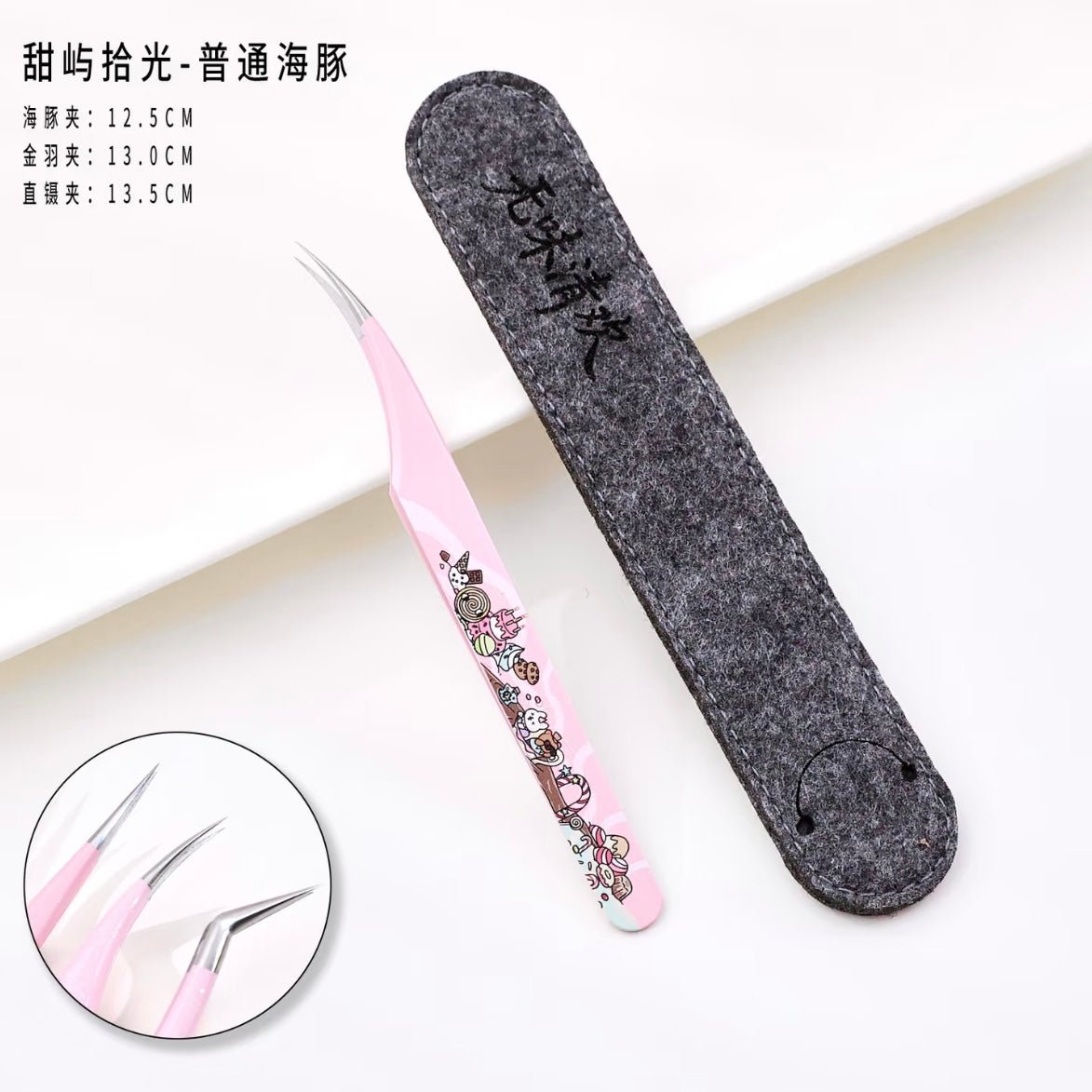 Vol. 4 Tweezers Sweet Island Memories - JoyJollyCrafts
