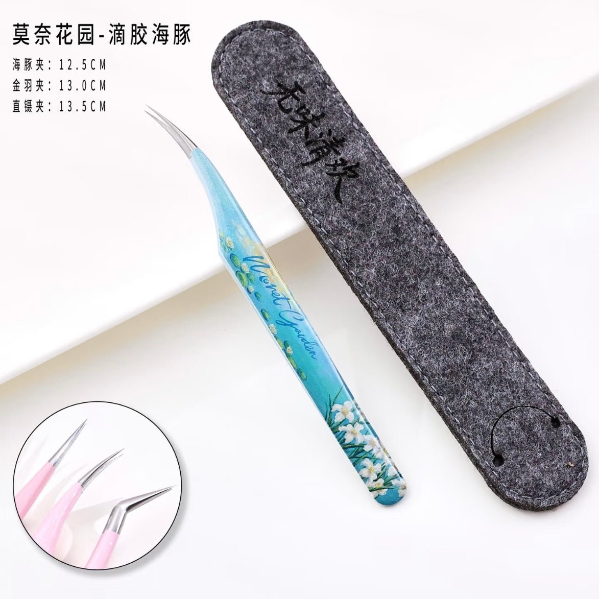 Vol. 4 Tweezers Sweet Island Memories - JoyJollyCrafts