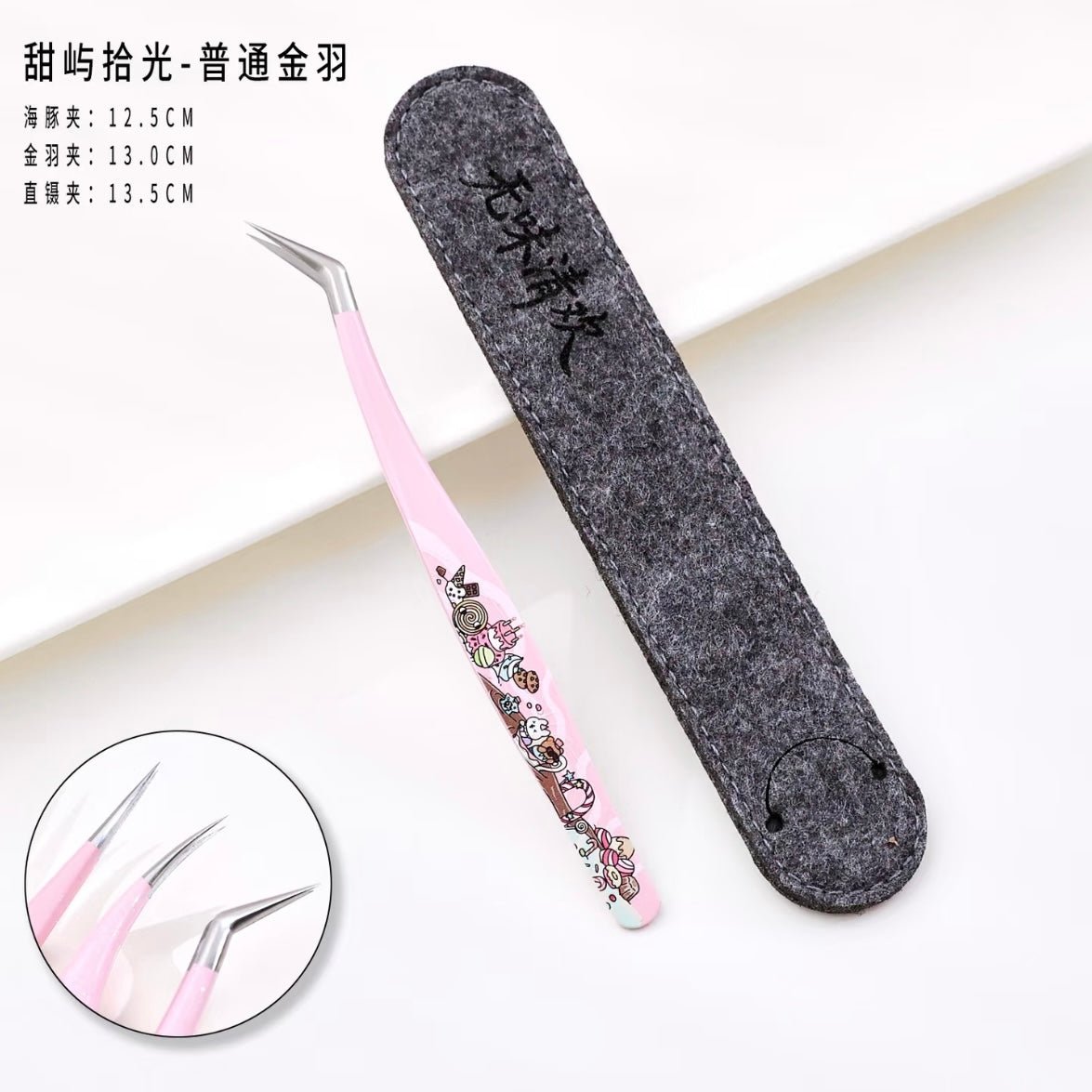 Vol. 4 Tweezers Sweet Island Memories - JoyJollyCrafts