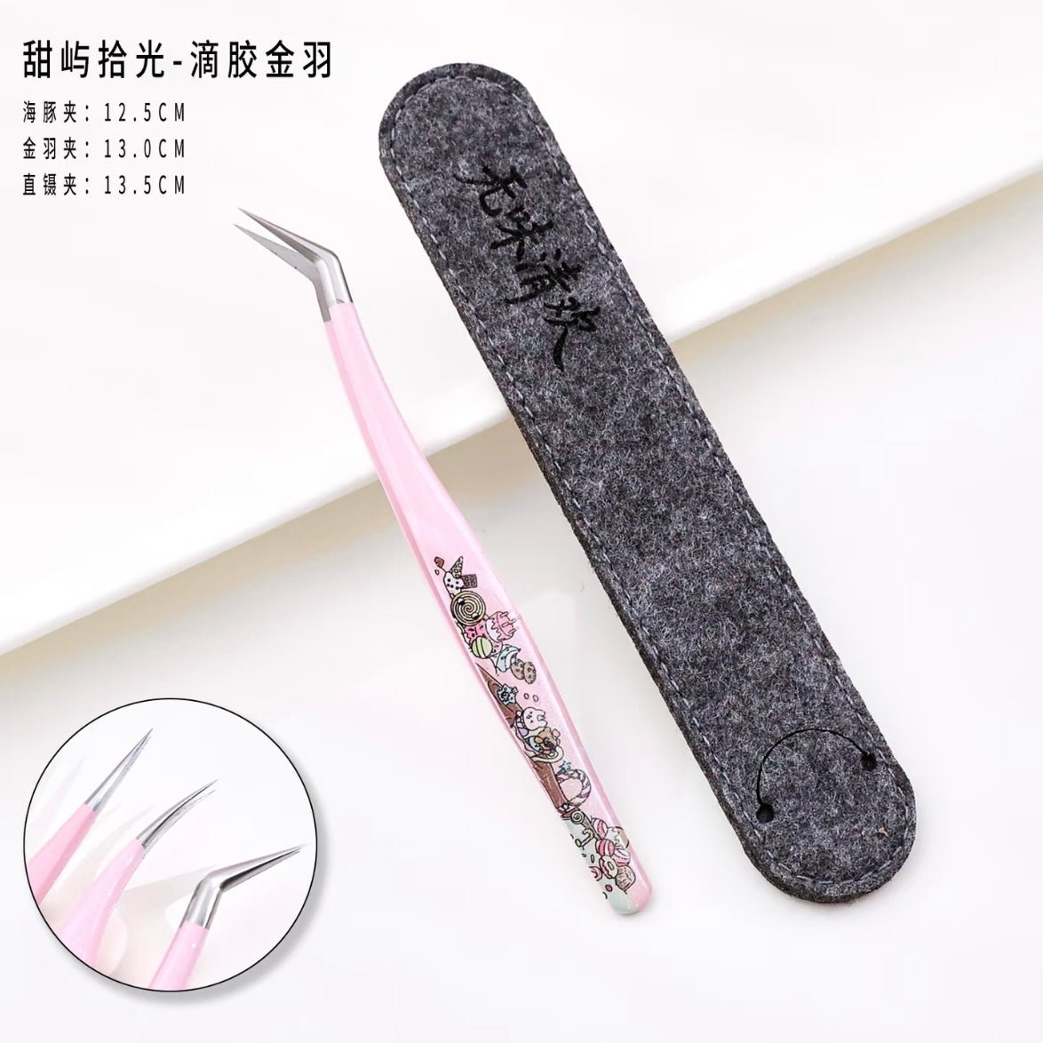 Vol. 4 Tweezers Sweet Island Memories - JoyJollyCrafts