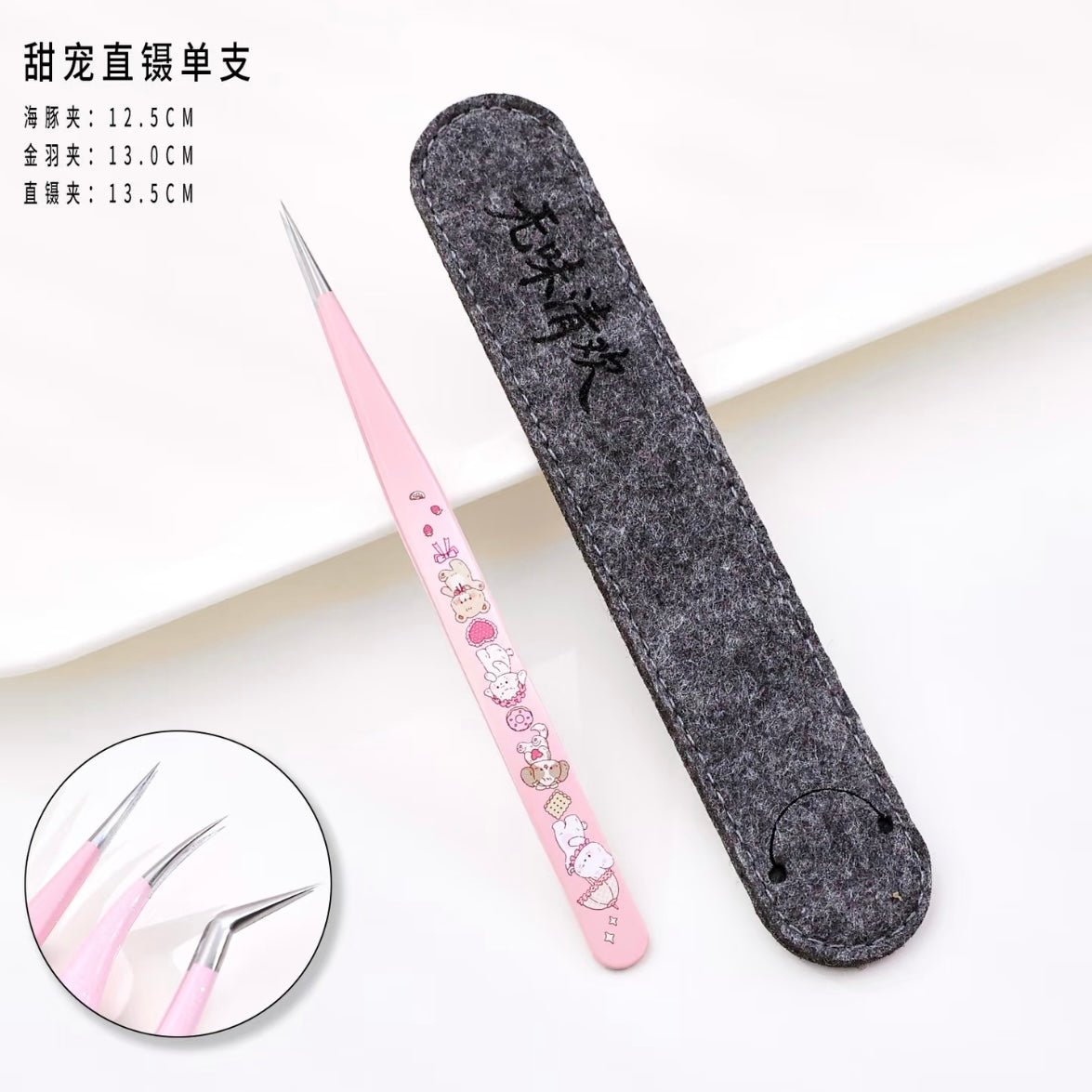Vol. 4 Tweezers Sweet Island Memories - JoyJollyCrafts