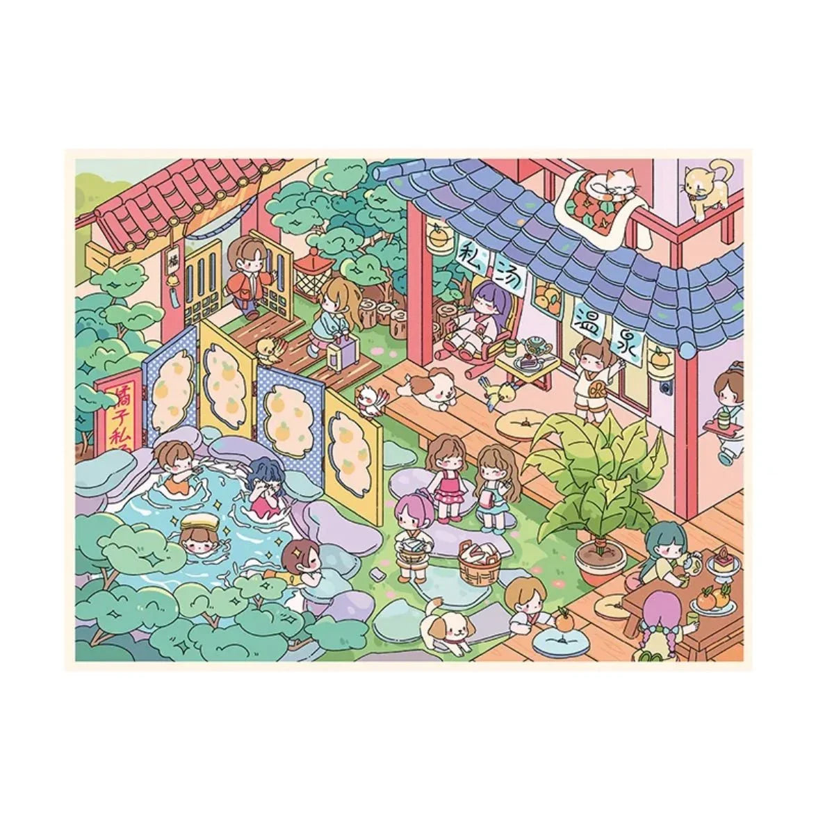 Cute cartoon scene with girls and animals relaxing at an outdoor hot spring and cafe.