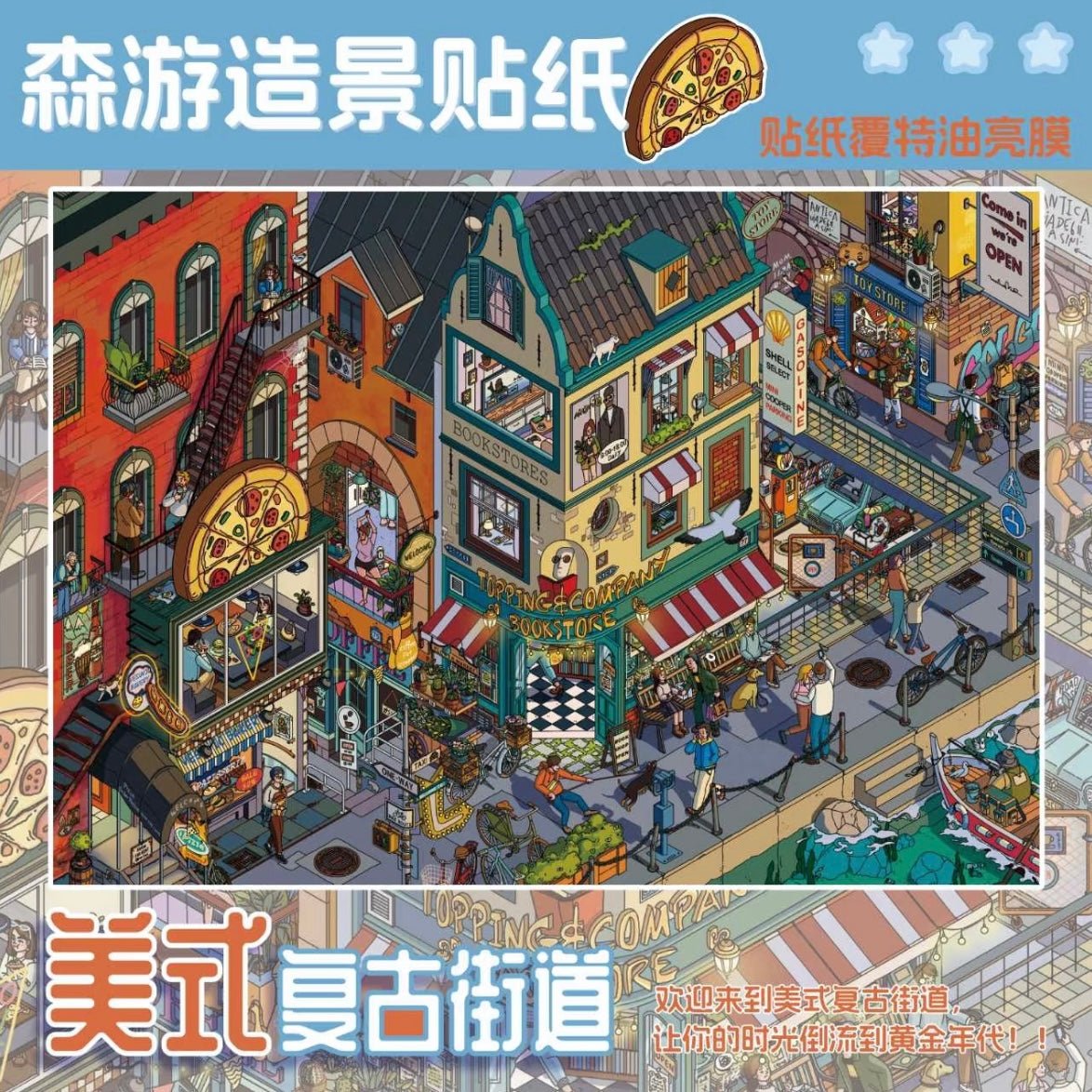 Vol. 41 Vintage American Street - L - JoyJollyCrafts