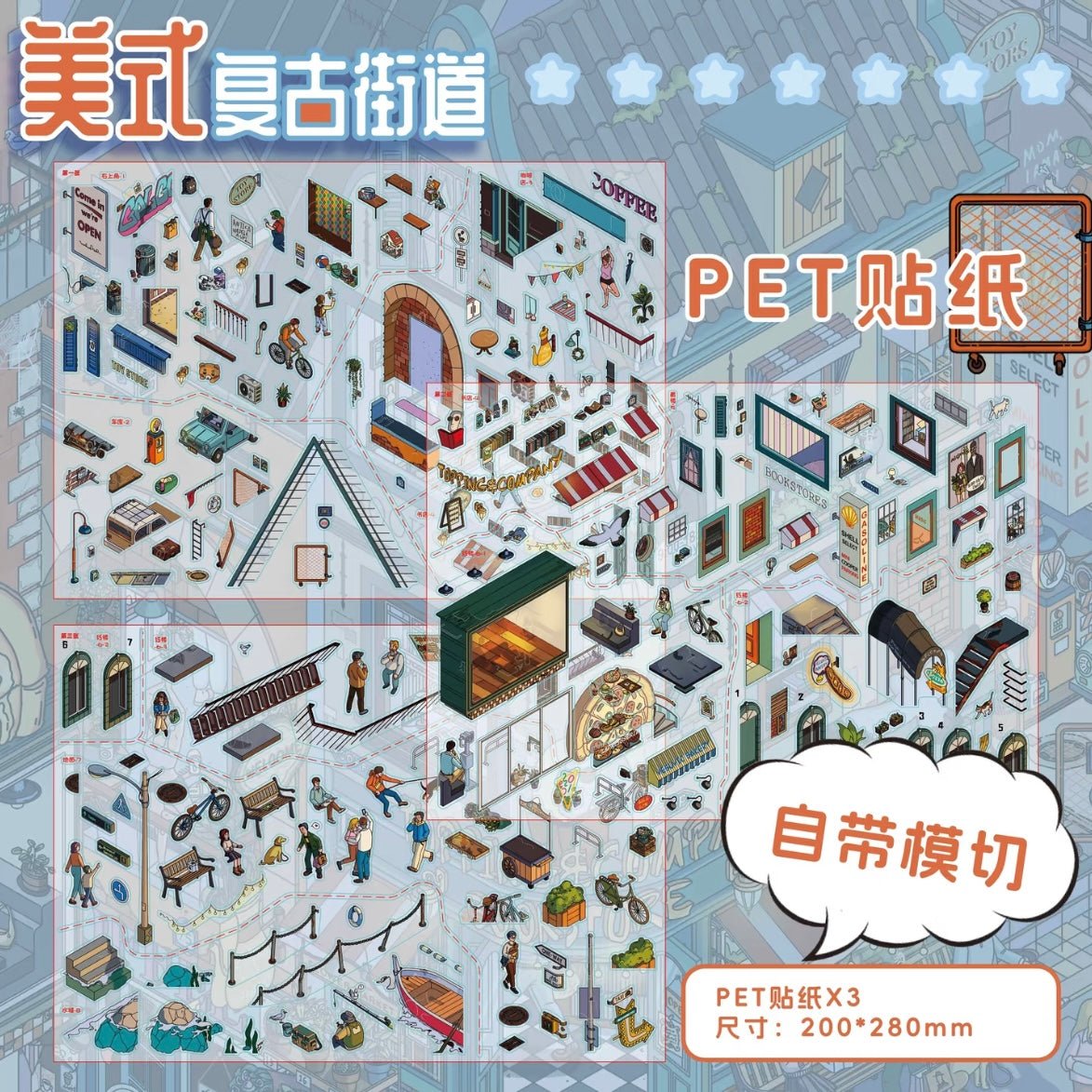 Vol. 41 Vintage American Street - L - JoyJollyCrafts