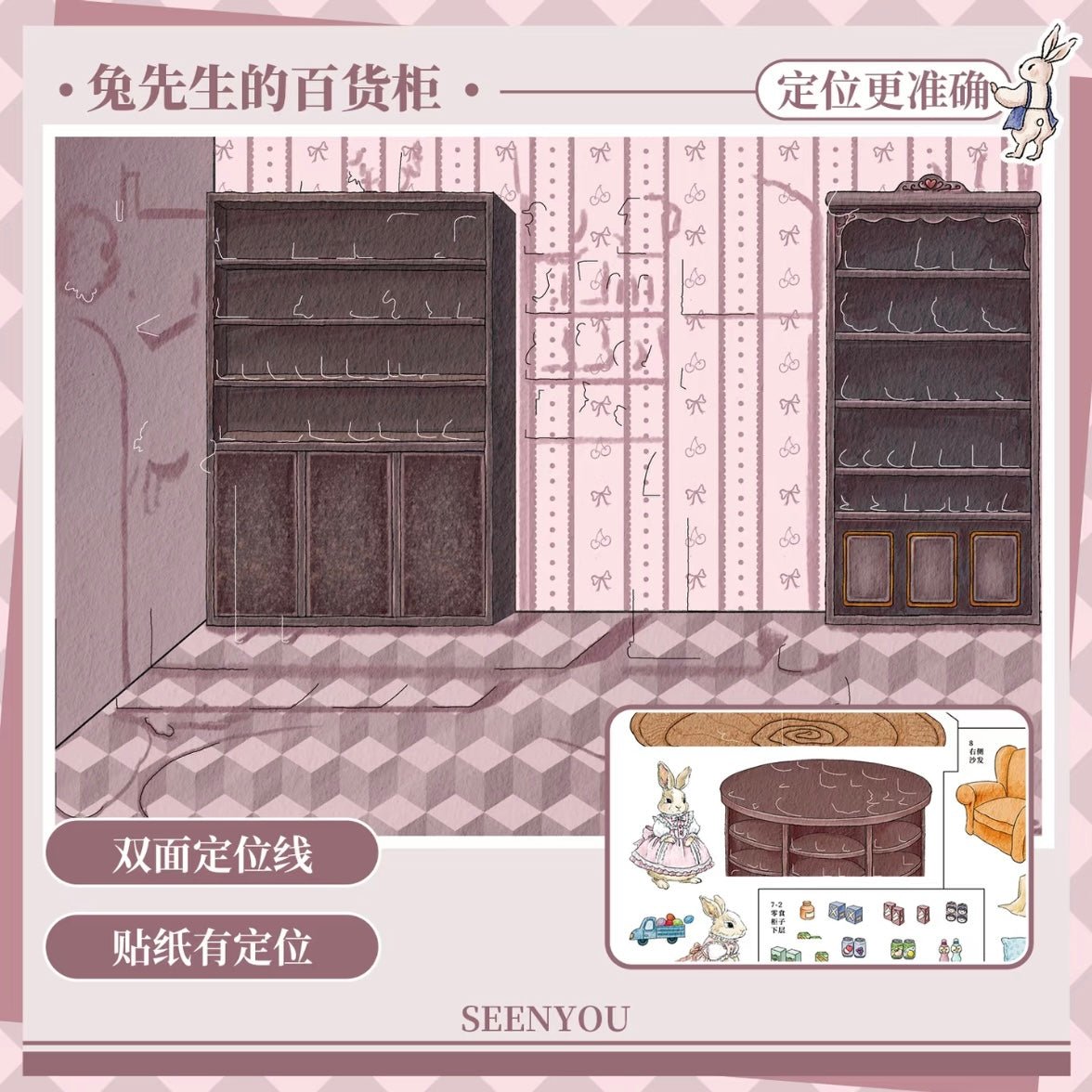 Vol. 47 Meow's Ticktock Workshop Mr. Rabbit's General Store - L - JoyJollyCrafts