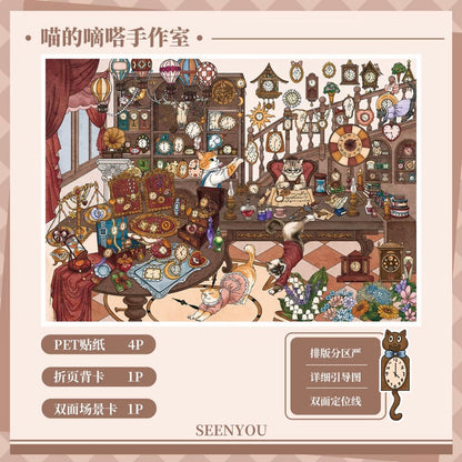 Vol. 47 Meow's Ticktock Workshop Mr. Rabbit's General Store - L - JoyJollyCrafts