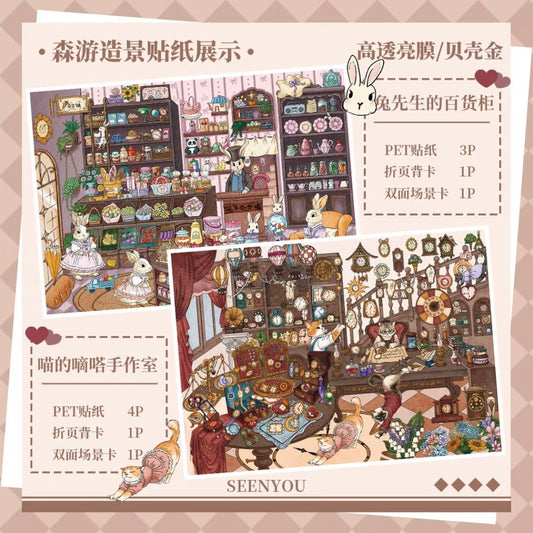 Vol. 47 Meow's Ticktock Workshop Mr. Rabbit's General Store - L - JoyJollyCrafts