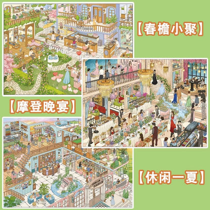 Vol. 5 Ankang Wellness Center BIG Supermarket Spring Eaves Gathering Leisure Summer Modern Dinner Sakura Street College Youth Dining Time Whale's Delight Seafood Buffet - XL - JoyJollyCrafts