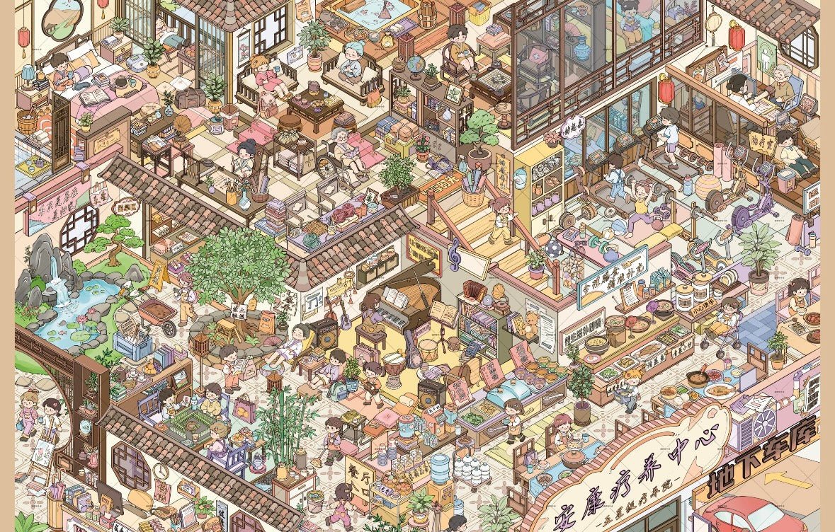 Vol. 5 Ankang Wellness Center BIG Supermarket Spring Eaves Gathering Leisure Summer Modern Dinner Sakura Street College Youth Dining Time Whale's Delight Seafood Buffet - XL - JoyJollyCrafts