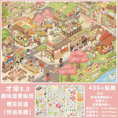 Vol. 5 Ankang Wellness Center BIG Supermarket Spring Eaves Gathering Leisure Summer Modern Dinner Sakura Street College Youth Dining Time Whale's Delight Seafood Buffet - XL - JoyJollyCrafts